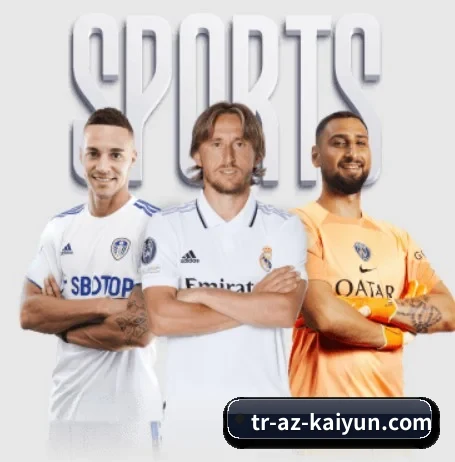 五大体育板块覆盖,从比分到直播全覆盖 - 多运动项目内容板块 - kaiyun