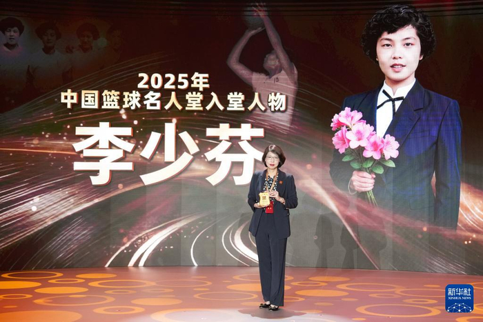 kaiyun-2025年中国篮球名人堂入堂仪式在湖南桑植举行|桑植县|张家界市|湖南省|中国男篮|王治郅_新浪体育_新浪新闻